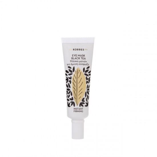 KORRES Beauty Shots Instant Firming Black Tea Eye Mask 6ml KORRES Beauty Shots Instant Firming Black Tea Eye Mask 6ml