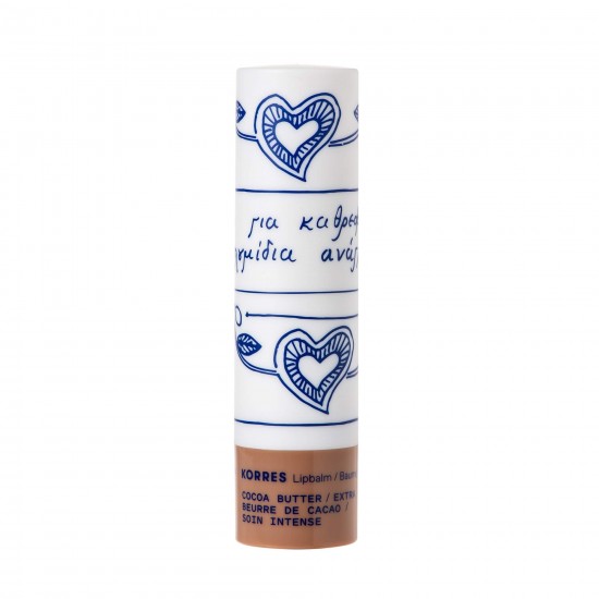 KORRES Lip Balm Cocoa Butter бальзам для губ 4.5г