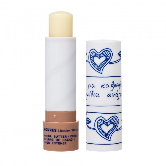KORRES Lip Balm with Cocoa Butter 4.5g