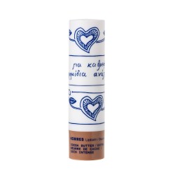 KORRES Lip Balm with Cocoa Butter 4.5g