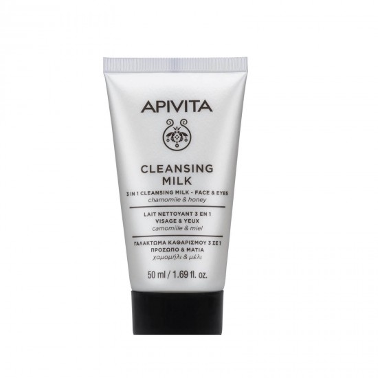 APIVITA Cleansing Milk 3 σε 1 Γαλάκτωμα Καθαρισμού Πρόσωπο & Μάτια με Χαμομήλι & Μέλι 50ml