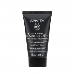 APIVITA Gel de Curățare Negru Față și Ochi cu Propolis - Carbon activat 50ml