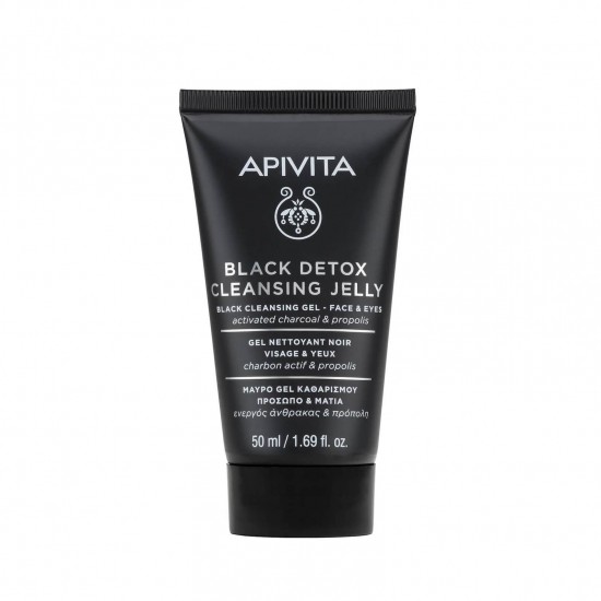 APIVITA Cleansing Μαύρο Gel Καθαρισμού Πρόσωπο & Μάτια με Πρόπολη & Ενεργός Άνθρακας 50ml