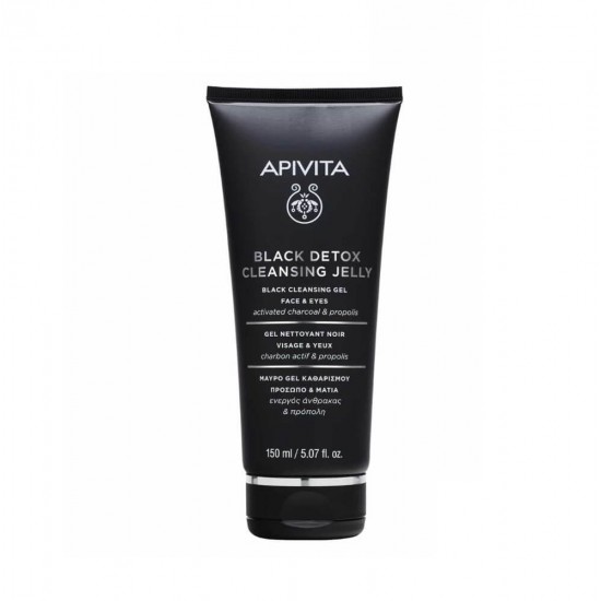 APIVITA Gel de Curățare Negru Față și Ochi cu Propolis - Carbon activat 150ml