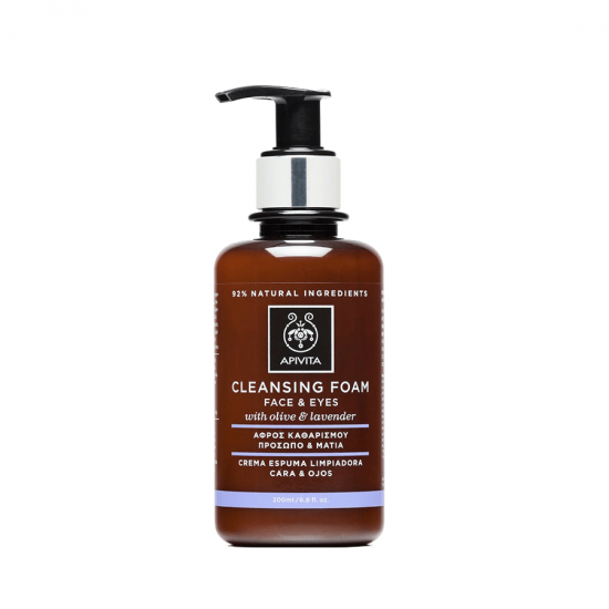 APIVITA Face & Eye Cleansing Foam with Olive & Lavender 200ml