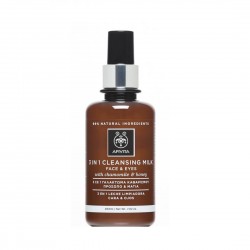 APIVITA 3 in 1 Cleansing Milk for Face and Eyes with Chamomile and Honey 200ml