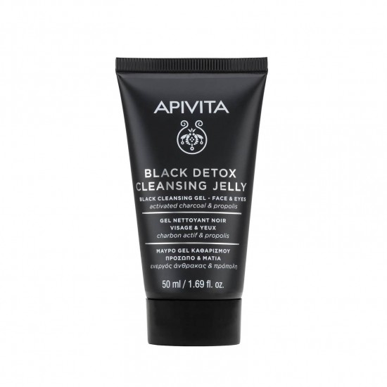 APIVITA Black Cleansing Gel for Face & Eyes with Propolis & Activated Charcoal 50ml
