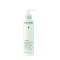 CAUDALIE Vinoclean Lait d'Amande Démaquillant Cleanser Almond milk 200ml