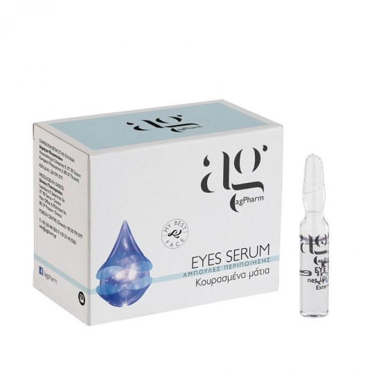 AG PHARM Eye Serum for Tired Eyes 1 ampoule x 2ml