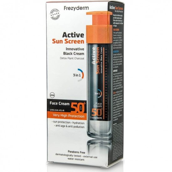 FREZYDERM Active Sun Screen Face SPF50+ Αντηλιακό με Ενεργό Άνθρακα 50ml