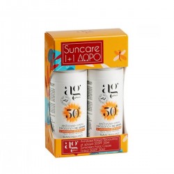 AG PHARM Tinted Sunscreen Face Cream SPF50+ 1 + 1 Gift Set 50ml