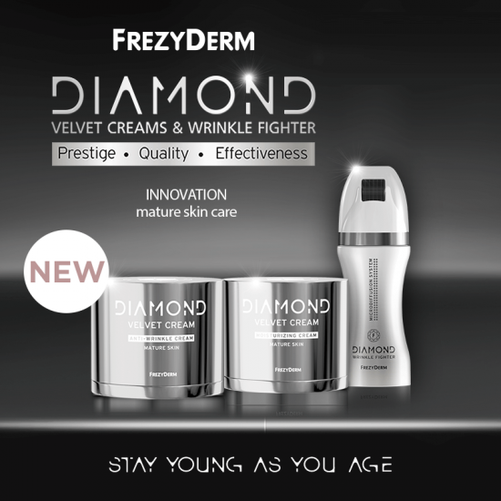 FREZYDERM Diamond Velvet Moisturizing Cream - Крем для лица увлажняющий 50мл