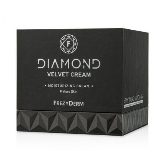 FREZYDERM Diamond Velvet Moisturizing Cream 50ml FREZYDERM Diamond Velvet Moisturizing Cream 50ml
