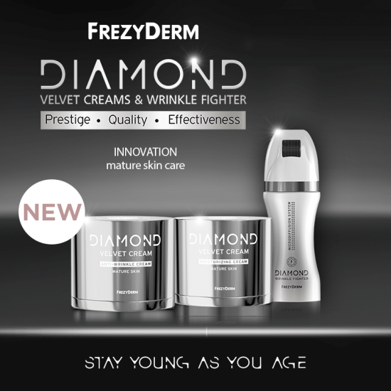 FREZYDERM Diamond Velvet Moisturizing Cream 50ml FREZYDERM Diamond Velvet Moisturizing Cream 50ml