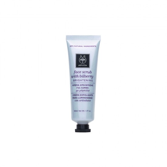 APIVITA Luminarea Face Scrub cu afine 50ml