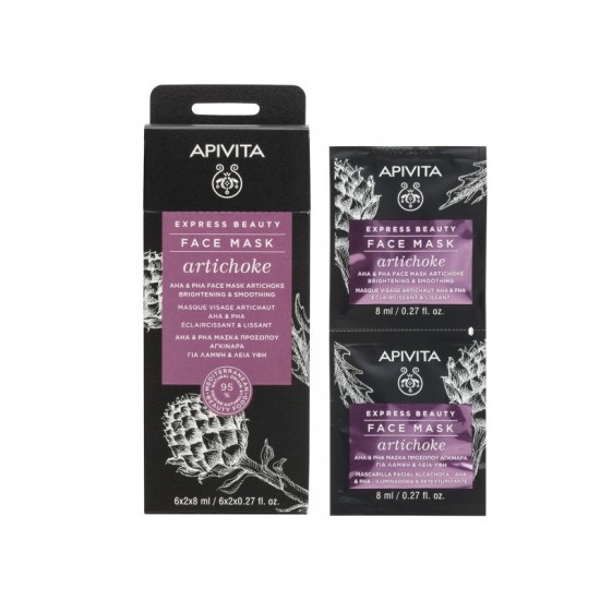 APIVITA Express Beauty AHA & PHA Маска для осветления и разглаживания лица 2x8ml