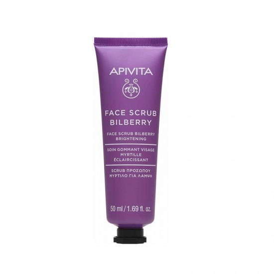 APIVITA Face Scrub With Bilberry Brightening Κρέμα Απολέπισης Για Λάμψη Με Μύρτιλο 50ml