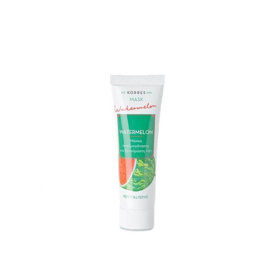 KORRES Beauty Shots Watermelon Μάσκα με Καρπούζι για Αναζωογόνηση 18ml