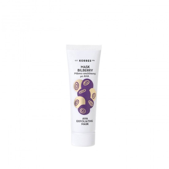 KORRES Beauty Shots Bilberry AHA Exfoliating Mask Μάσκα Απολέπισης με AHA 18ml