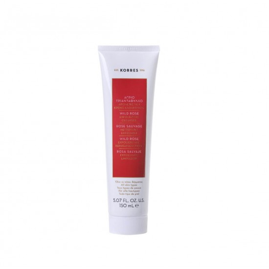 KORRES Wild Rose Vitamin C Exfoliating Cleanser 150ml KORRES Wild Rose Vitamin C Exfoliating Cleanser 150ml