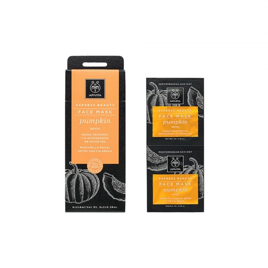 APIVITA Express Beauty Detox face mask with pumpkin 2x8ml APIVITA Express Beauty Detox face mask with pumpkin 2x8ml
