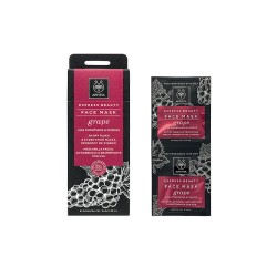 APIVITA Express Beauty Line Smoothing & Firming Face Mask with Grape 2 x 8ml APIVITA Express Beauty Line Smoothing & Firming Face Mask with Grape 2 x 8ml