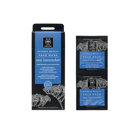 APIVITA Express Beauty Moisturizing & Anti-Wrinkle Face Mask with Sea Lavender 2 x 8ml