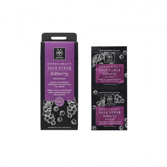 APIVITA Express Beauty Blueberry Facial Glow 2 x 8ml