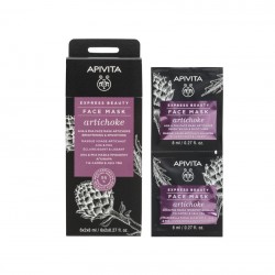 APIVITA Express Beauty AHA & PHA Face Mask for Brightening & Smoothing 2x8ml APIVITA Express Beauty AHA & PHA Face Mask for Brightening & Smoothing 2x8ml