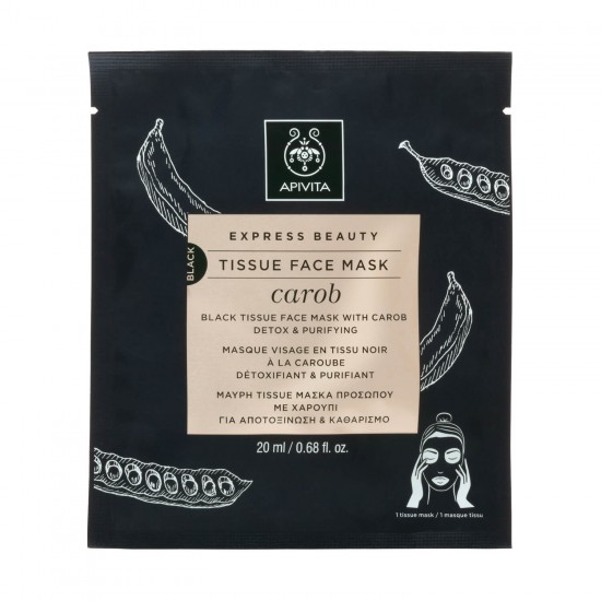 APIVITA Express Beauty Black Tissue Detox & Purifying Face Mask with Carob 20ml APIVITA Express Beauty Black Tissue Detox & Purifying Face Mask with Carob 20ml