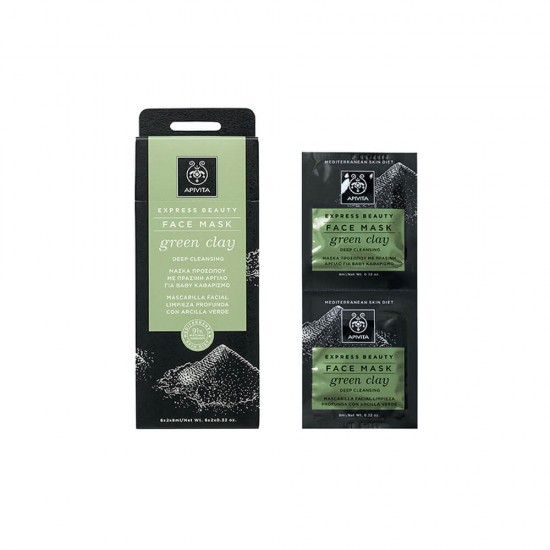 APIVITA Express Beauty Deep Cleansing Face Mask with Green Clay 2x8ml
