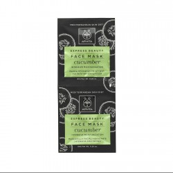 APIVITA Express Beauty Intensive Hydration Face Mask with Cucumber 2x8ml APIVITA Express Beauty Intensive Hydration Face Mask with Cucumber 2x8ml