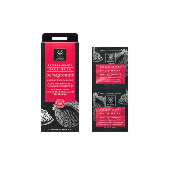 APIVITA Express Beauty Face Mask for Glow & Revitalization with Pomegranate 2 x 8ml