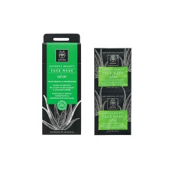 APIVITA Express Beauty Face Mask with Aloe for Hydration & Revitalization 2x8ml APIVITA Express Beauty Face Mask with Aloe for Hydration & Revitalization 2x8ml