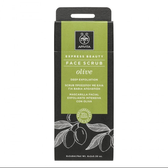 APIVITA Express Beauty Deep Exfoliating Facial Peel with Olive 2 x 8ml