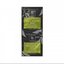 APIVITA Express Beauty Deep Exfoliating Facial Peel with Olive 2 x 8ml APIVITA Express Beauty Deep Exfoliating Facial Peel with Olive 2 x 8ml