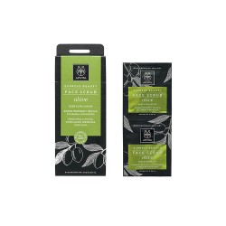 APIVITA Express Beauty Deep Exfoliating Facial Peel with Olive 2 x 8ml