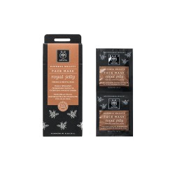 APIVITA Express Beauty Firming & Rejuvenating Face Mask with Royal Jelly 2 x 8ml APIVITA Express Beauty Firming & Rejuvenating Face Mask with Royal Jelly 2 x 8ml