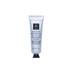 APIVITA Facial Glow with Blueberry 50ml APIVITA Facial Glow with Blueberry 50ml