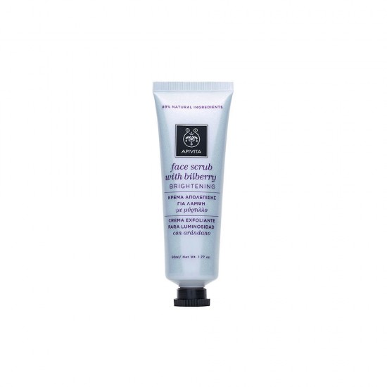 APIVITA Facial Glow with Blueberry 50ml APIVITA Facial Glow with Blueberry 50ml