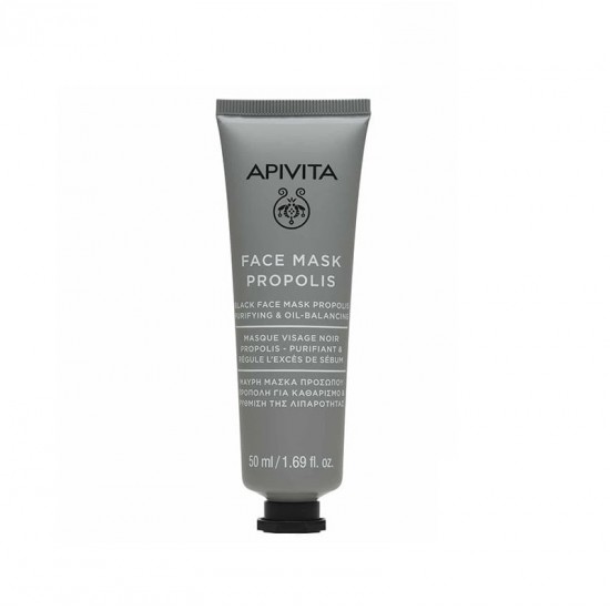 APIVITA Face Mask Black Propolis Face Mask - Cleansing & Oil Balancing 50ml APIVITA Face Mask Black Propolis Face Mask - Cleansing & Oil Balancing 50ml