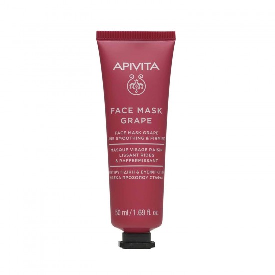 APIVITA Face Mask for Firming the Line with Grape 50ml
