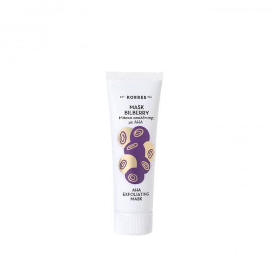 KORRES Beauty Shots AHA Peeling Mask with Blueberry 18ml KORRES Beauty Shots AHA Peeling Mask with Blueberry 18ml