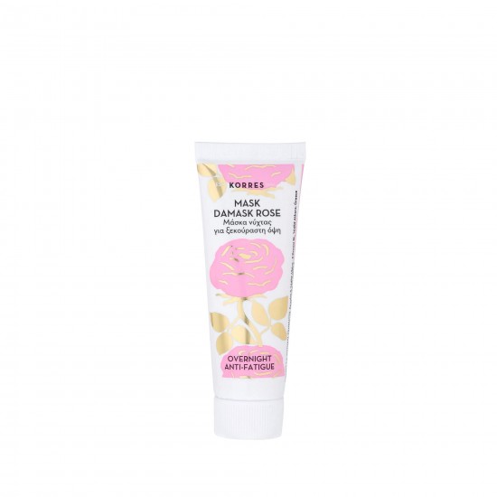 KORRES Damask Rose Anti-fatigue Night Mask 18ml KORRES Damask Rose Anti-fatigue Night Mask 18ml