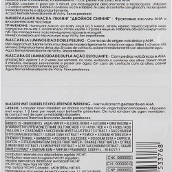 VICHY Peeling Masks with Mineral, Double Shine, Volcanic Rocks & AHA 2x6ml VICHY Peeling Masks with Mineral, Double Shine, Volcanic Rocks & AHA 2x6ml