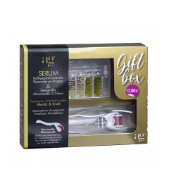 AG PHARM Gift Box Mastic Serum 3x2ml, Snail Serum 2x2ml & Derma Roller 0.25mm
