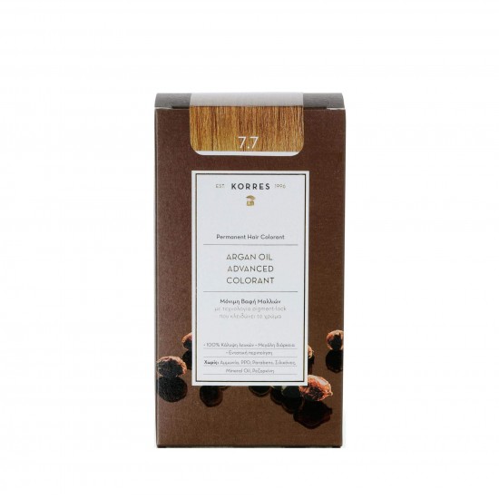 KORRES Argan Oil Advanced Colorant - Permanent Hair Dye 7.7 Mocha