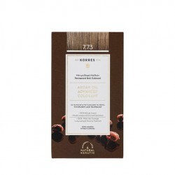 KORRES Argan Oil Ageless Colorant with Ceramides - Permanent Hair Dye 7.73 Golden Mocha