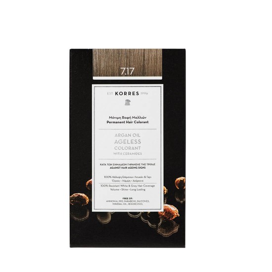 KORRES Argan Oil Ageless Colorant with Ceramides - Permanent Hair Dye 7.17 Blonde Beige KORRES Argan Oil Ageless Colorant with Ceramides - Permanent Hair Dye 7.17 Blonde Beige