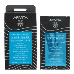 APIVITA Express Beauty Moisturizing Hair Mask with Hyaluronic Acid 20ml APIVITA Express Beauty Moisturizing Hair Mask with Hyaluronic Acid 20ml